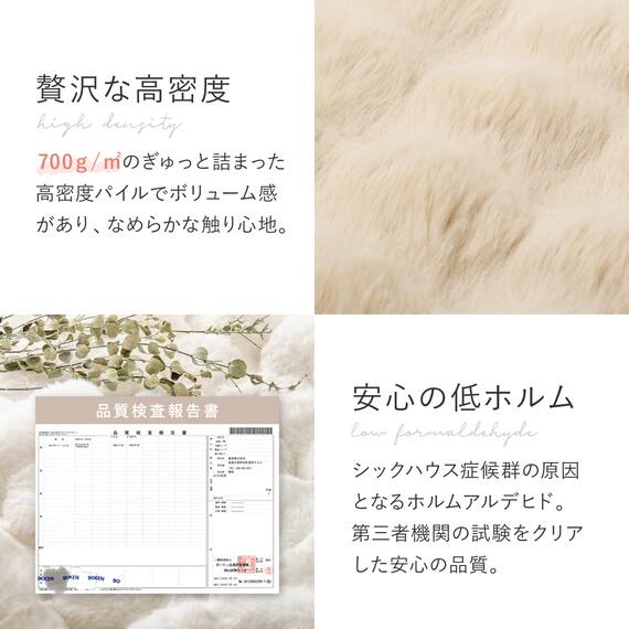 クッションにもなる2WAY毛布 ポコポコ シングル(ベージュ) 6枚目画像