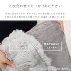 クッションにもなる2WAY毛布 ポコポコ シングル(ベージュ) 7枚目画像