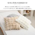 クッションにもなる2WAY毛布 ポコポコ シングル(ベージュ) 9枚目画像