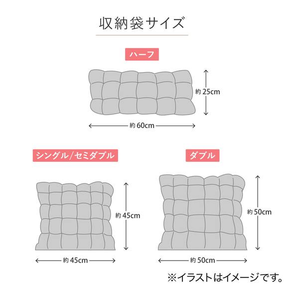 クッションにもなる2WAY毛布 ポコポコ シングル(ベージュ) 17枚目画像