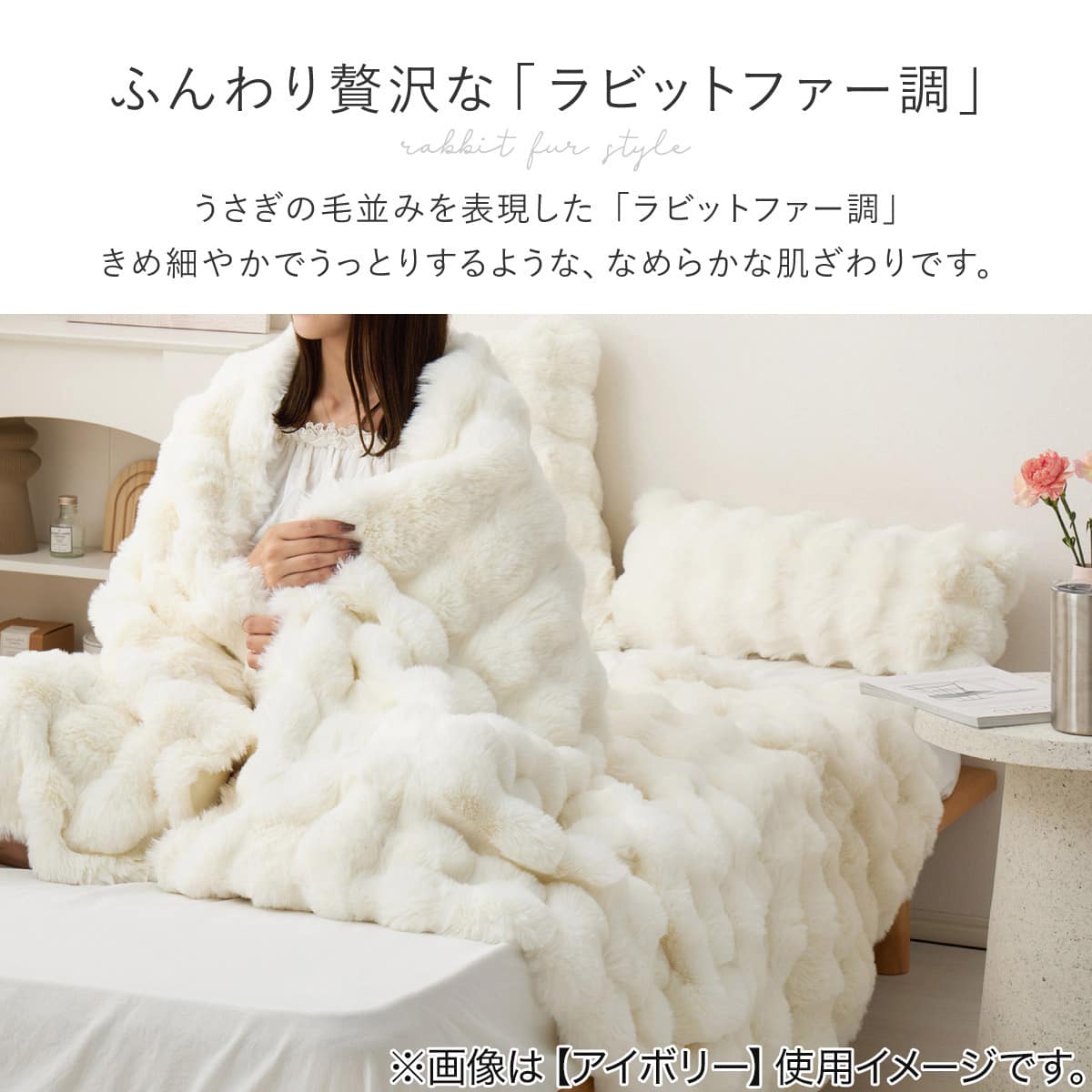 クッションにもなる2WAY毛布 ポコポコ ダブル(ベージュ) | ニトリ