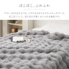 クッションにもなる2WAY毛布 ポコポコ シングル(グレー) 3枚目画像