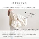 クッションにもなる2WAY毛布 ポコポコ シングル(グレー) 8枚目画像