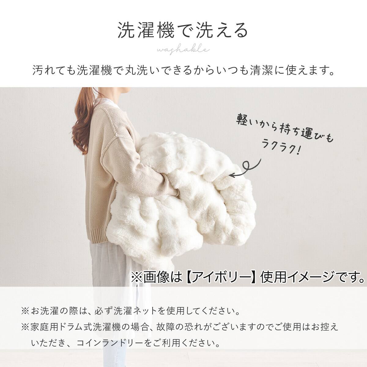 クッションにもなる2WAY毛布 ポコポコ ダブル(グレー) | ニトリネット