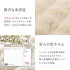 クッションにもなる2WAY毛布 ポコポコ セミダブル(アイボリー) 6枚目画像