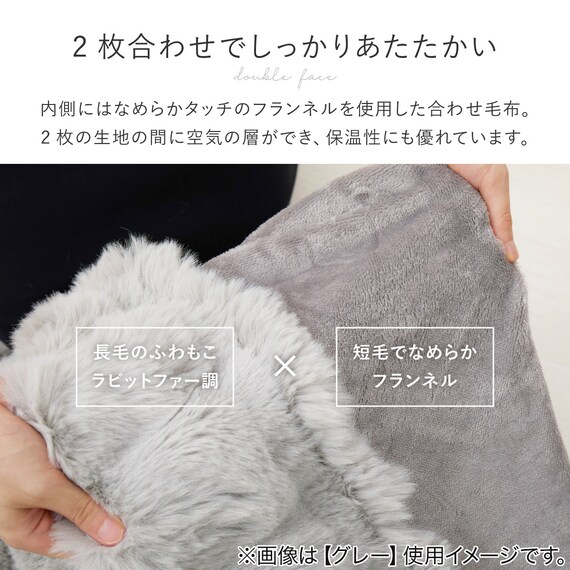 クッションにもなる2WAY毛布 ポコポコ セミダブル(アイボリー) 7枚目画像