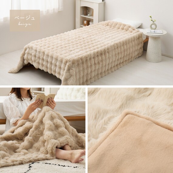 クッションにもなる2WAY毛布 ポコポコ セミダブル(アイボリー) 14枚目画像