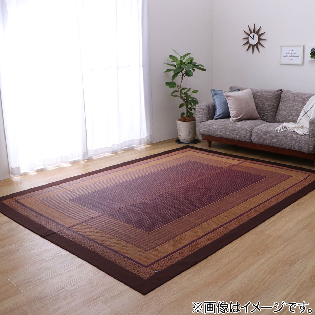 天風　い草ラグ　200x200cm 2枚 天風様専用 い草ラグ 200x200cm 2枚 い草ラグ 南風 【約191