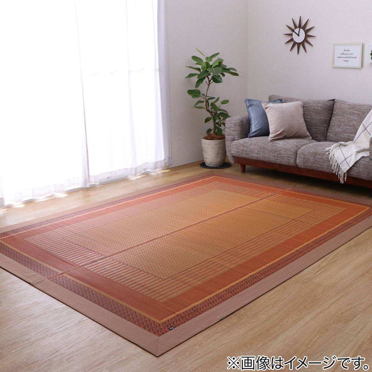国産】い草ラグ DXランクス 140×200cm (ネイビー) | ニトリネット