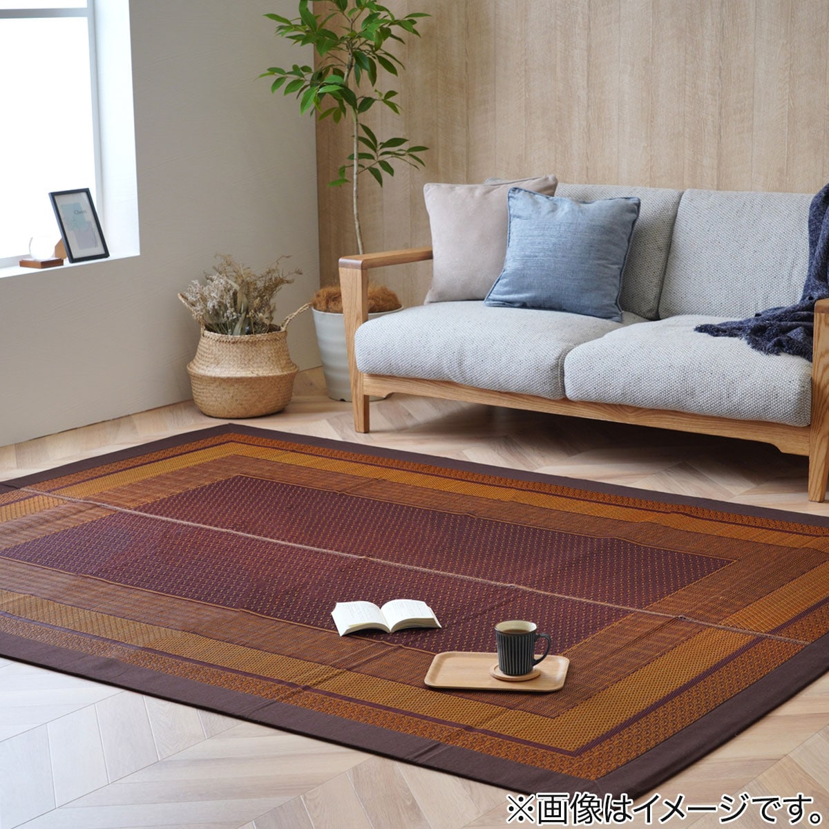 国産】い草ラグ DXランクス 140×200cm (ワイン) | ニトリネット【公式