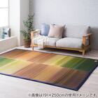 国産い草ラグ Fジョイ (191×191cm グリーン) 2枚目画像