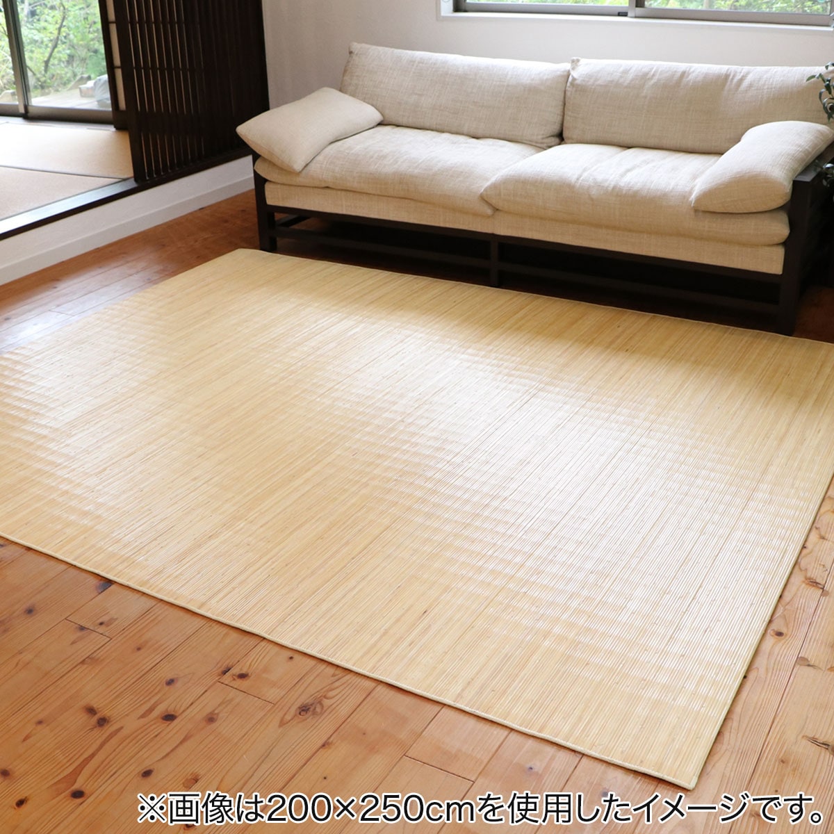 藤編インテリアラグ　茶具敷 藤編インテリアラグ茶具敷