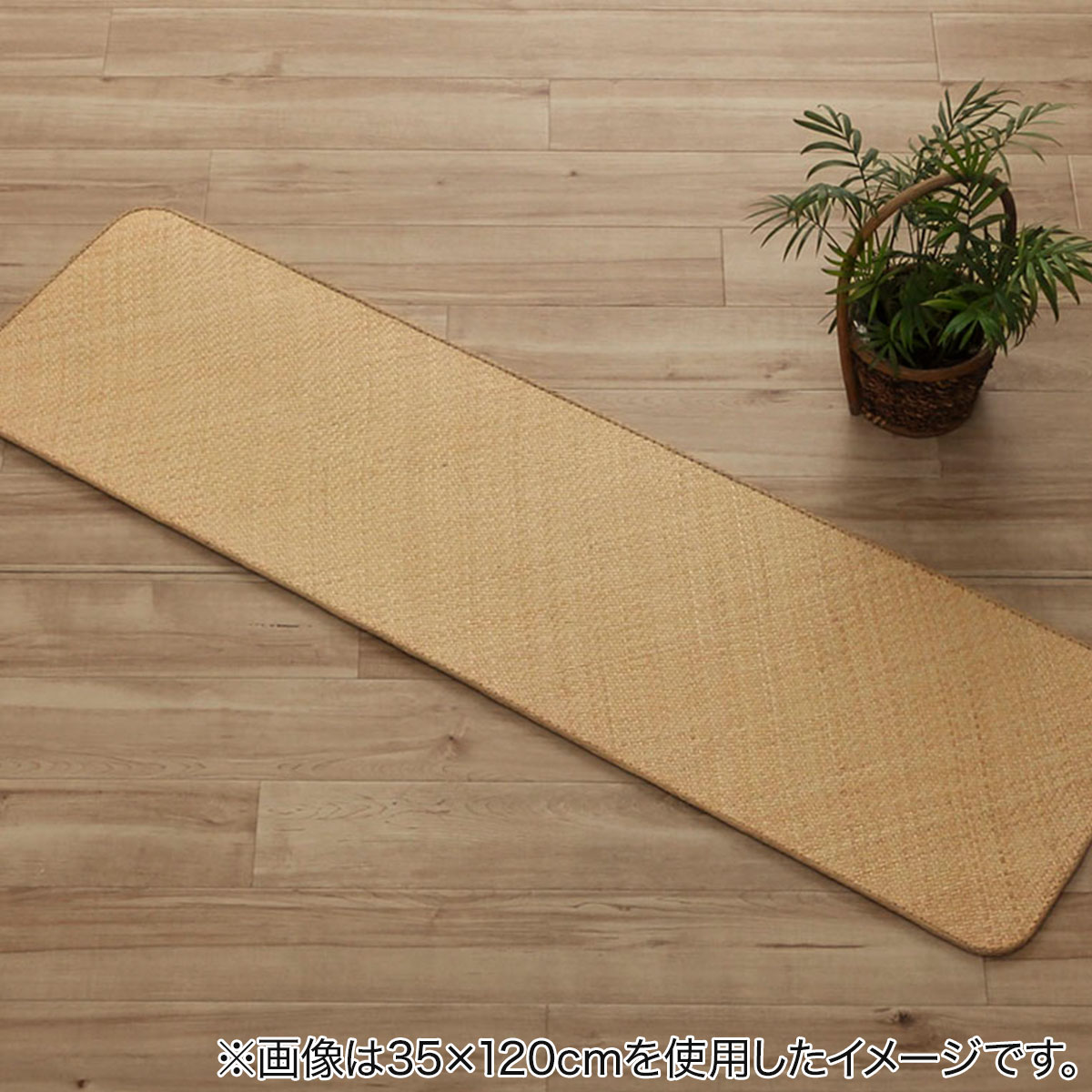 Vermont マット夏用　新品お買い得商品 山崎産業 玄関マット 屋外 業務用 60×90cm VCハードマットN 泥