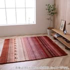 15mmウレタン入りラグ ギャベ 185×185cm(オレンジ) 3枚目画像