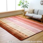 15mmウレタン入りラグ ギャベ 185×185cm(オレンジ) 9枚目画像