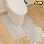 撥水・抗菌・防カビ トイレマット(E-1012)【期間限定価格:11/28~1/5まで】