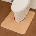 撥水・抗菌・防カビ トイレマット(E-1041 70cmx130cm) 1枚目画像