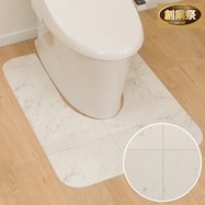 撥水・抗菌・防カビ トイレマット(E-1057)【期間限定価格:11/28~1/5まで】