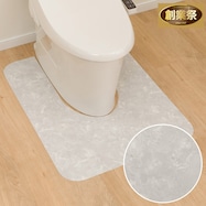 撥水・抗菌・防カビ トイレマット(E-1084)【期間限定価格:11/28~1/5まで】