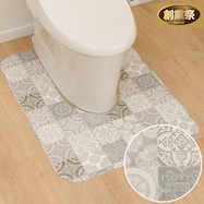 撥水・抗菌・防カビ トイレマット(S-1414)【期間限定価格:11/28~1/5まで】