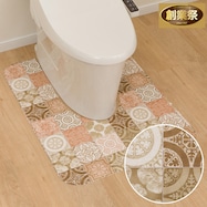 撥水・抗菌・防カビ トイレマット(S-1416)【期間限定価格:11/28~1/5まで】