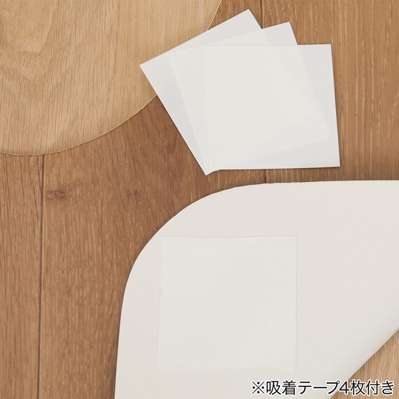 撥水・抗菌・防カビ トイレマット(S-1425 70cmx130cm) 8枚目画像