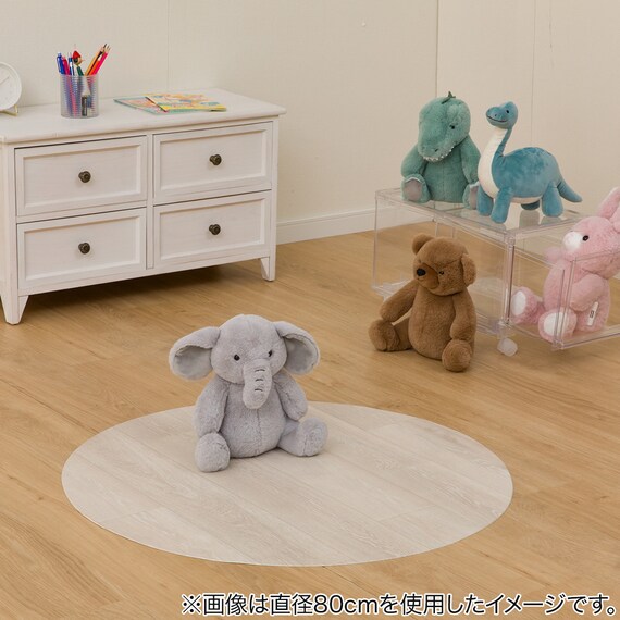 円形マルチマット(ダイニングマット・ペット用マット・お子様のプレイマット・観葉植物マット)　40R　E-1009 8枚目画像