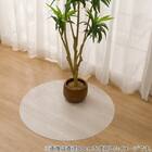 円形マルチマット(ダイニングマット・ペット用マット・お子様のプレイマット・観葉植物マット)　40R　E-1009 9枚目画像