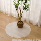 円形マルチマット(ダイニングマット・ペット用マット・お子様のプレイマット・観葉植物マット) 40R E-1009 9枚目画像