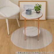 撥水・抗菌・防カビ・床暖対応マルチマット(円形) E-1012