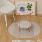 円形マルチマット(ダイニングマット・ペット用マット・お子様のプレイマット・観葉植物マット) 40R E-1012 1枚目画像