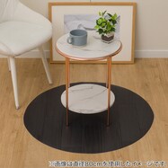 撥水・抗菌・防カビ・床暖対応マルチマット(円形) E-1016