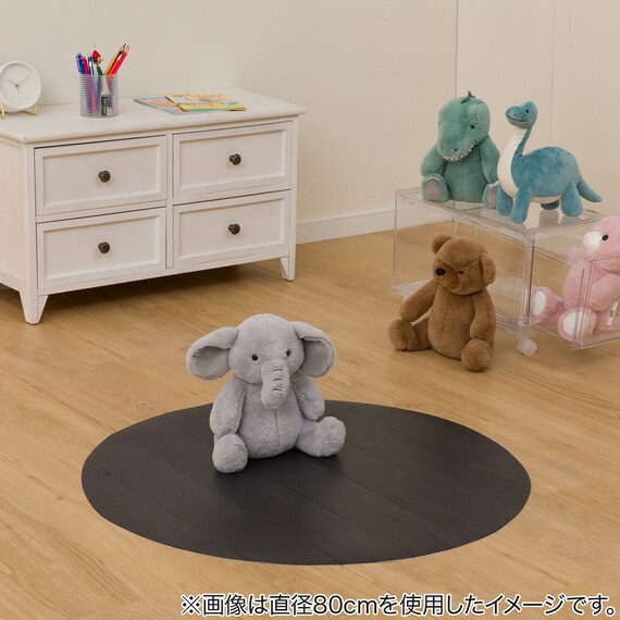 円形マルチマット(ダイニングマット・ペット用マット・お子様のプレイマット・観葉植物マット)　40R　E-1016 8枚目画像
