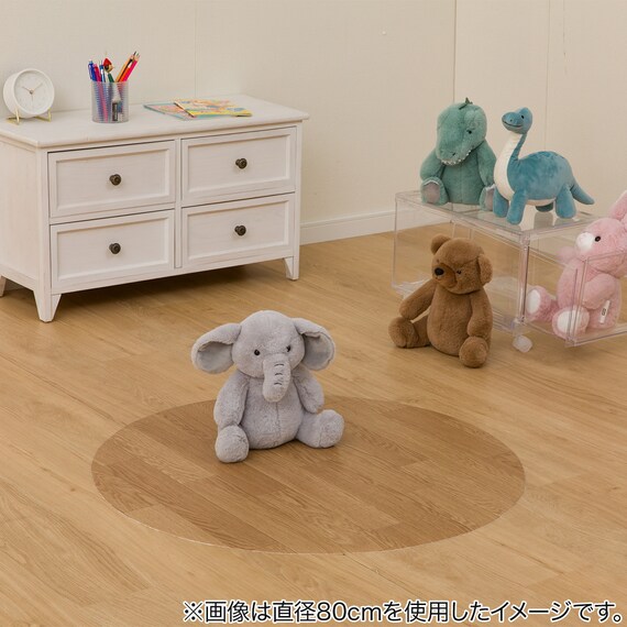 円形マルチマット(ダイニングマット・ペット用マット・お子様のプレイマット・観葉植物マット)　40R　E-1029 8枚目画像