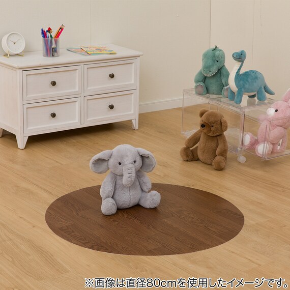 円形マルチマット(ダイニングマット・ペット用マット・お子様のプレイマット・観葉植物マット) 40R E-1032 8枚目画像