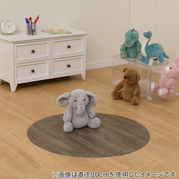 円形マルチマット(ダイニングマット・ペット用マット・お子様のプレイマット・観葉植物マット)　40R　E-1044 8枚目画像