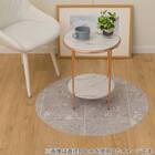 円形マルチマット(ダイニングマット・ペット用マット・お子様のプレイマット・観葉植物マット) 40R E-1056 1枚目画像