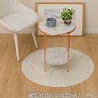 円形マルチマット(ダイニングマット・ペット用マット・お子様のプレイマット・観葉植物マット)　40R　E-1057 1枚目画像