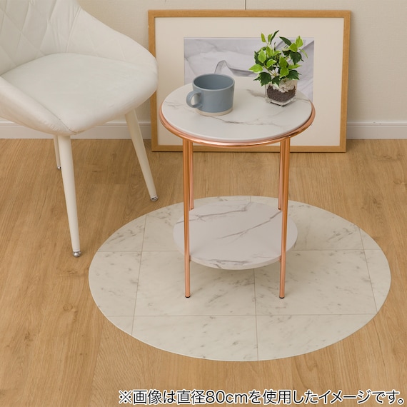 円形マルチマット(ダイニングマット・ペット用マット・お子様のプレイマット・観葉植物マット) 40R E-1057 1枚目画像