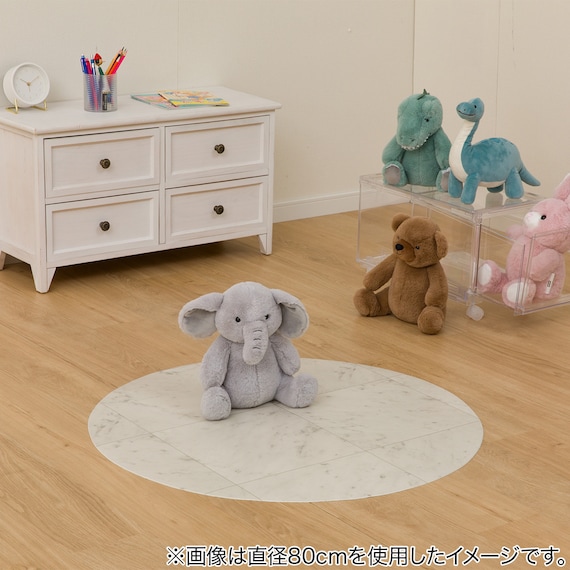 円形マルチマット(ダイニングマット・ペット用マット・お子様のプレイマット・観葉植物マット) 40R E-1057 8枚目画像