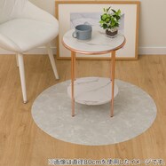撥水・抗菌・防カビ・床暖対応マルチマット(円形) E-1084