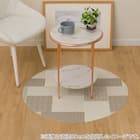 円形マルチマット(ダイニングマット・ペット用マット・お子様のプレイマット・観葉植物マット) 40R E-1118 1枚目画像