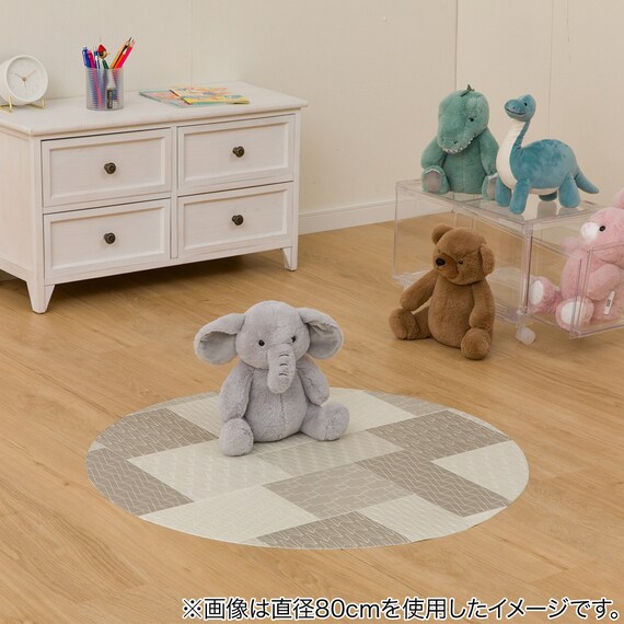 円形マルチマット(ダイニングマット・ペット用マット・お子様のプレイマット・観葉植物マット)　40R　E-1118 8枚目画像