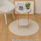 円形マルチマット(ダイニングマット・ペット用マット・お子様のプレイマット・観葉植物マット)　40R　S-1405 1枚目画像