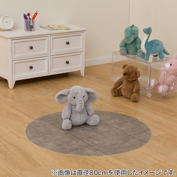 円形マルチマット(ダイニングマット・ペット用マット・お子様のプレイマット・観葉植物マット) 40R S-1406 8枚目画像