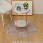 円形マルチマット(ダイニングマット・ペット用マット・お子様のプレイマット・観葉植物マット) 40R S-1408 1枚目画像