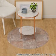 撥水・抗菌・防カビ・床暖対応マルチマット(円形) S-1408