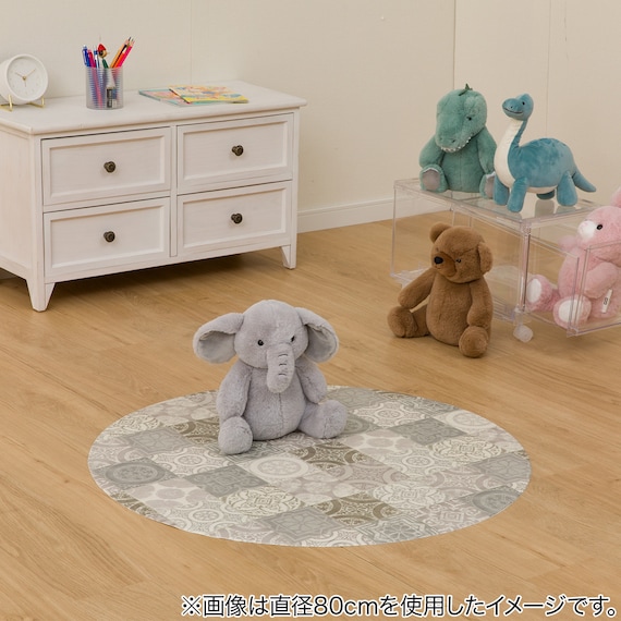 円形マルチマット(ダイニングマット・ペット用マット・お子様のプレイマット・観葉植物マット) 40R S-1414 8枚目画像