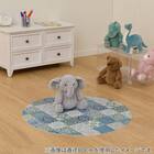 円形マルチマット(ダイニングマット・ペット用マット・お子様のプレイマット・観葉植物マット) 40R S-1415 8枚目画像