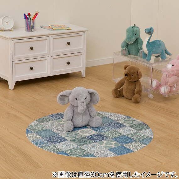 円形マルチマット(ダイニングマット・ペット用マット・お子様のプレイマット・観葉植物マット) 40R S-1415 8枚目画像